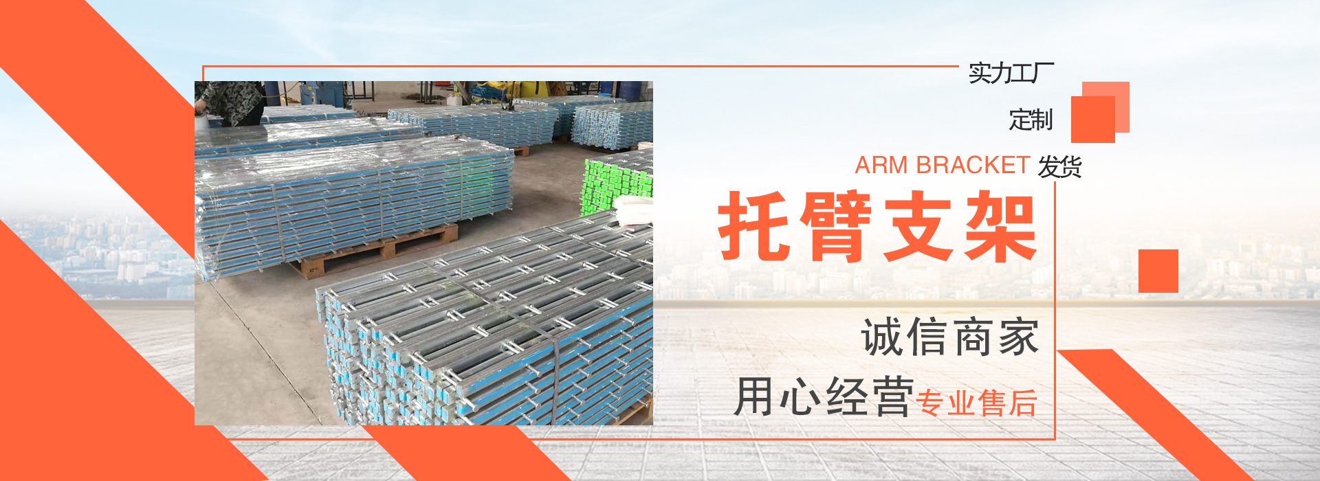 邯郸市琪泽紧固件制造有限公司